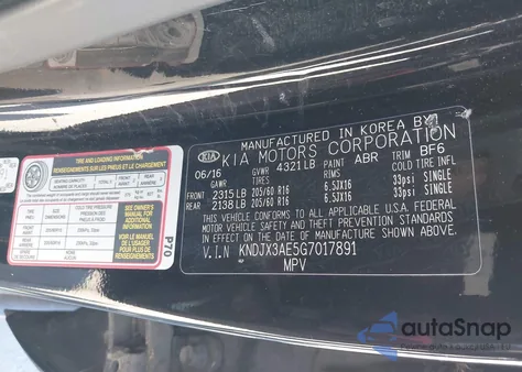 2016 Kia Soul Ev + из США, поврежденный, VIN KNDJX3AE5G7017891